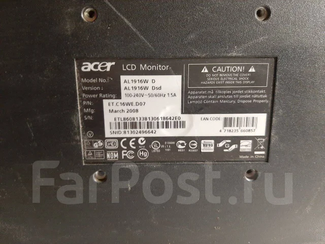 Acer. 19", ���������� �� (LCD, LED, QLED) ����
