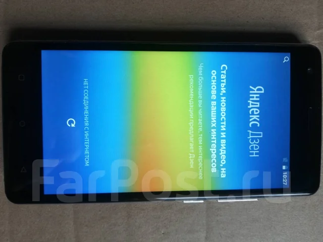 DEXP. �/�, 16 ��, ������, 3G, 4G LTE ����