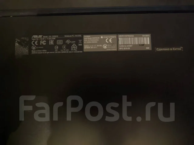 Asus ROG Zephyrus GX501GI. 15.6", ��� 16 ��, WiFi: 1, Bluetooth: 1 ����