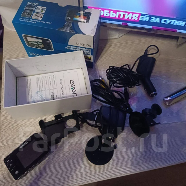 Lexand LR-3000 ����