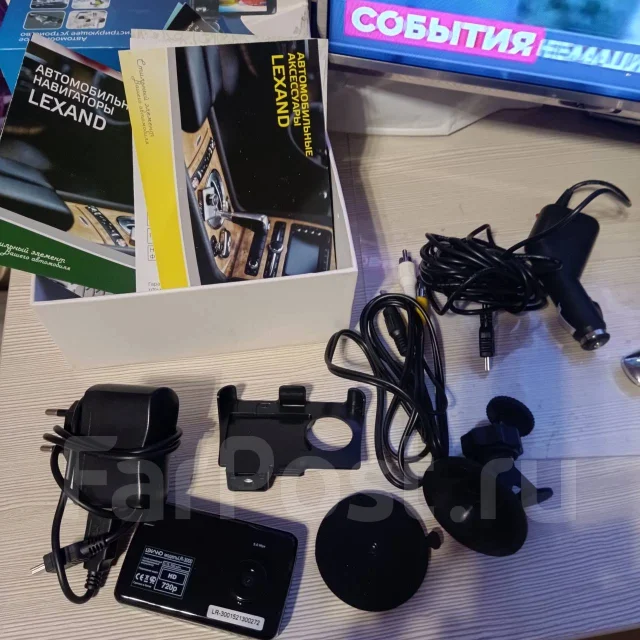 Lexand LR-3000 ����