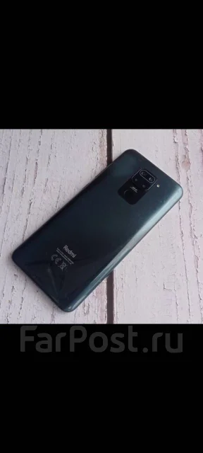 Xiaomi Redmi Note 9. �/�, 128 ��, �����, 4G LTE, 5G, Dual-SIM ����
