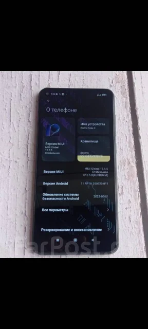Xiaomi Redmi Note 9. �/�, 128 ��, �����, 4G LTE, 5G, Dual-SIM ����