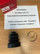 ������� ����� ���������� FR MMC ASX 10- 1,6, Outlander CU# 02-16 600-00077 ����