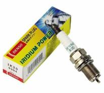   IK20 Denso Iridium Power   IK20 