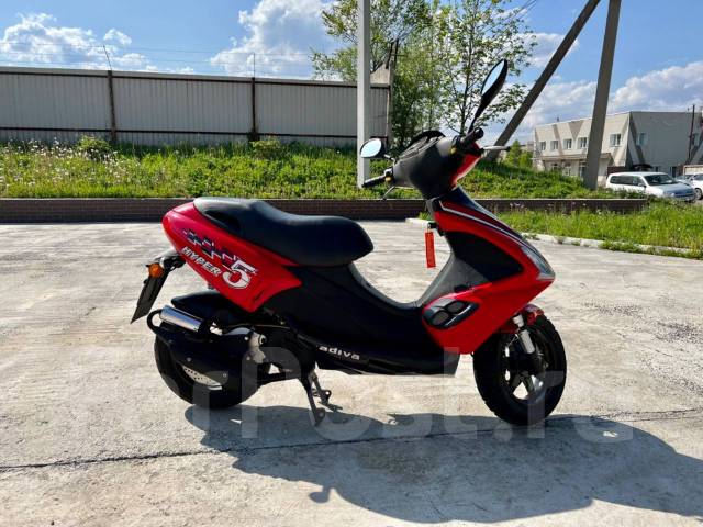 Adiva ad 125