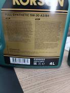 Korson. 5W-30, �������������, 4��. ����