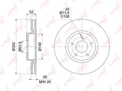 ���� ��������� ������������� (300x28) ����� Lynxauto [BN1461] BN1461 ����