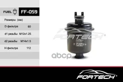 �����16010ST5E01 Honda CR-V (95-06) (VIC FC-819) (MANN. WK68/1x) Fortech ���. FF059 FF-059 Fortech FF059 ����