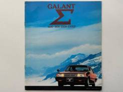   Mitsubishi Galant 1980  