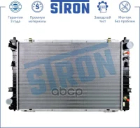 �������� ��������� ford (escape i maverick ii) mazda (tribute i) 2000 - 2012 aj aj03 Stron ���. STR0282 STR0282 ����