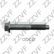 ���� ��������� ������ (M14X85X1,5) Nissan Pathfinder SPN (R51M) (05-. ) 01125-S218E ZV218E ZV218E ����