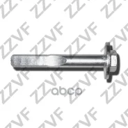 ���� ������ ���������� � ������������ Mitsubishi Outlander, Lancer (2001-2005) MB809335 ZV809335 ZV809335 ����