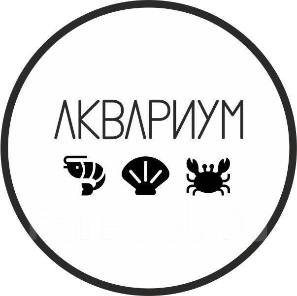 Курьер, работа в АКВАРИУМ во Владивостоке — вакансии на ФарПосте