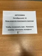 ٸ��� ���������� 27371-70300 ����