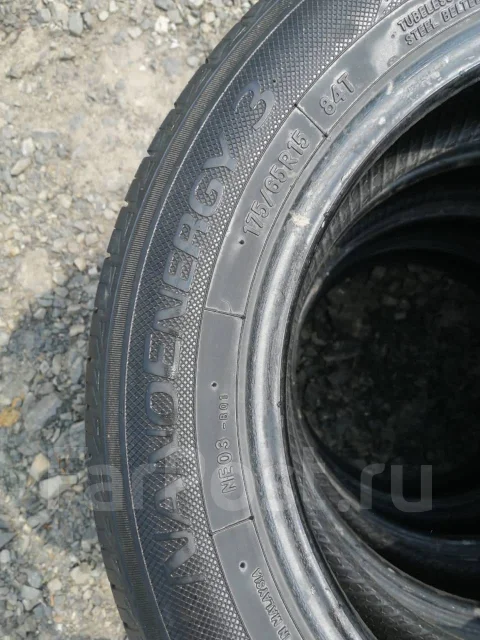 Toyo NanoEnergy 3. ������, �/�, ����� 30 % ����