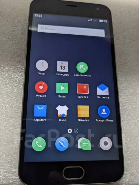 Meizu M2 Mini. �/�, 16 ��, �����������, �����, ������, 3G ����