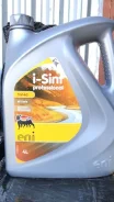 Eni i-Sint Professional. 5W-40, �������������, 4,00��. ����