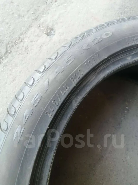 Pirelli Cinturato P7 Blue