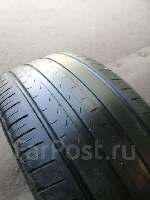 Pirelli Cinturato P7 Blue