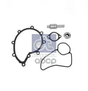 ����������� �������� ������ Scania DSC14 ���/����. �/�����. �/���������/���. �DT Spare Parts ���. 131122 131122 ����