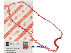 ��������� ������� (���������) Rosteco 20472 20472 ����