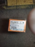 ������� ��������� Nissan Sanny Nisshinbo PF2410 PF2410 ����