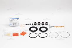   260-10678/SP-A678P=SP-A465P/A-678P=A-465P 04479-33050/. ACV4#/MCV2# Front 2-3/8 (Miyaco),  A678P 