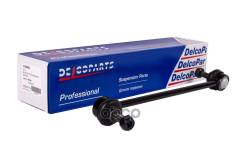 ������ ������������� ��������� DelcoParts ���. 19380831 19380831 ����