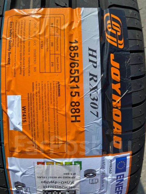 Joyroad HP RX307. ������, 2024 ���, ����� ����