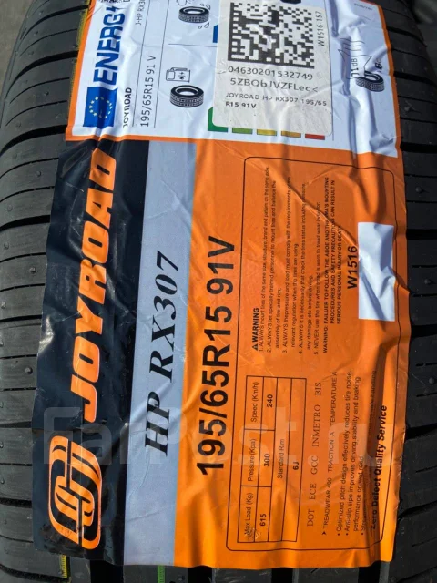 Joyroad HP RX307. ������, 2025 ���, ����� ����