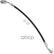����� ��������� Nissan Zikmar ���. Z75728R Z75728R ����