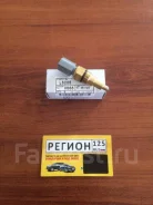 ������ ��������� ����������� N35018840 ����