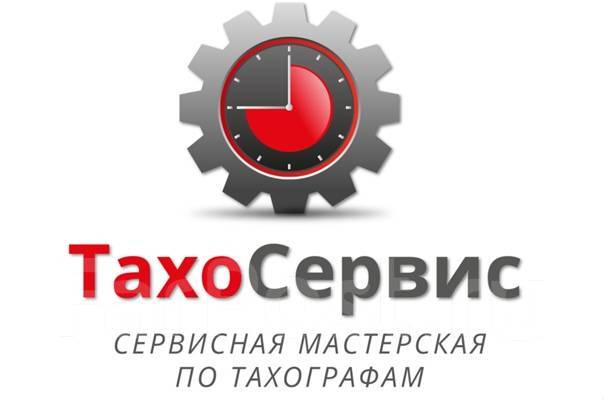 Специалист по документообороту (оператор обработки документов, файлов ...