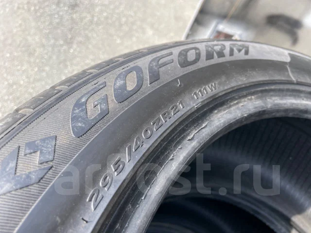 Goform. ������, 2019 ���, �/�, ����� 30 % ����