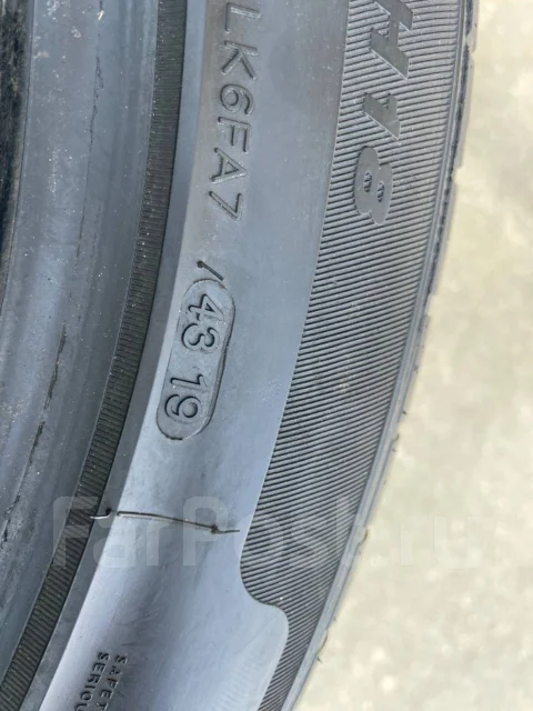Goform. ������, 2019 ���, �/�, ����� 30 % ����
