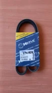 ������ ������������ Meyle. �����! 5PK950 5PK950 ����