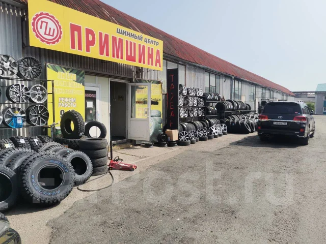 Joyroad Grand Tourer H/T. ������, 2025 ���, ����� ����