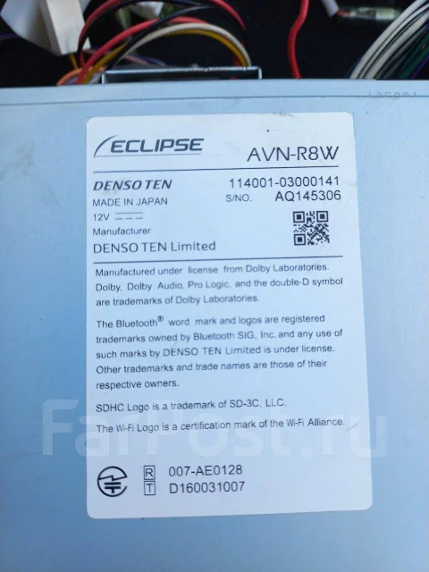 Eclipse AVN-RB7 ����