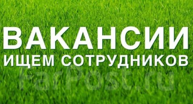 Требуется администратор на удаленную работу работа в ИП Сухинина в