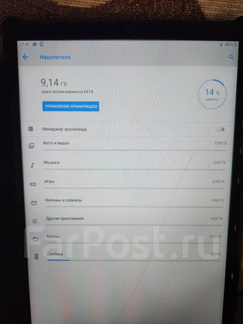 Lenovo Tab M10 HD TB-X306X. 11 ������, ������ 64 �� ����