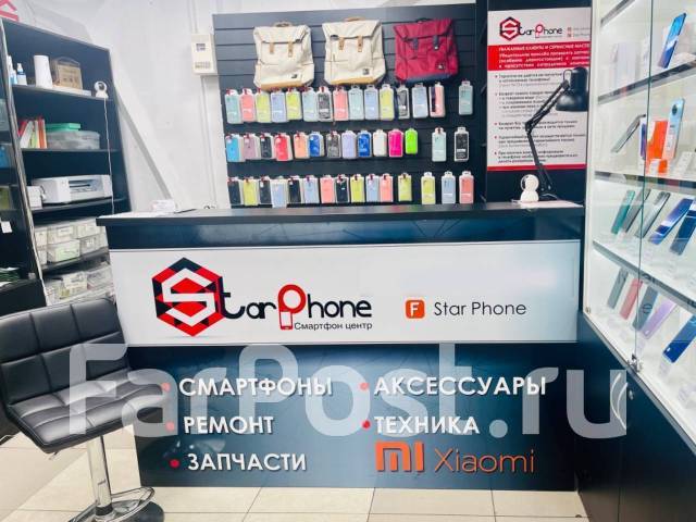   iPhone. 