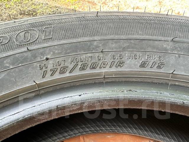 Goodyear, 175/80 R16, 16", 1 шт, в наличии, 175 мм, 80 %, радиальный ...