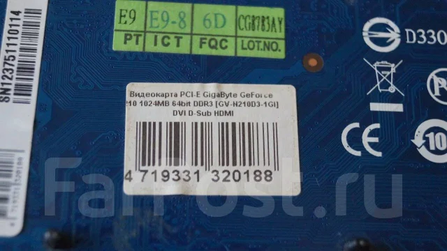 GeForce 210 ����