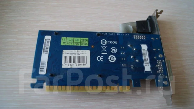 GeForce 210 ����
