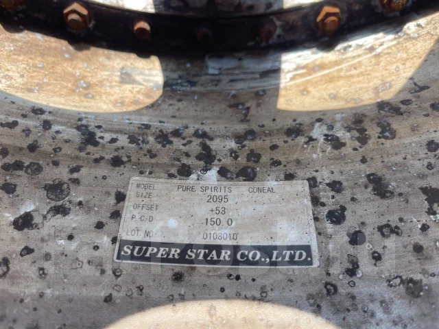 Super Star Lodio Drive. 9.5x20", 5x150, ET53, �� 110���. ����