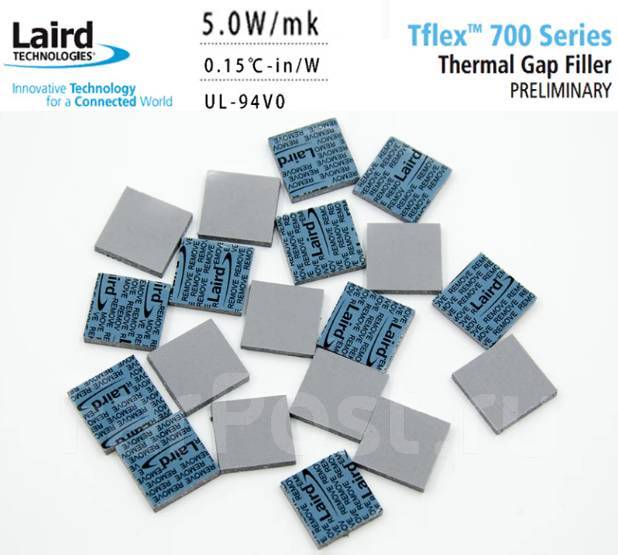 Силиконовая термопрокладка Laird T-FLEX700 [15x15*2 мм, 5 Вт/мК], новый ...