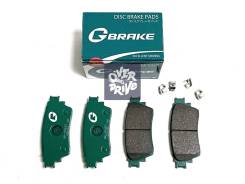   Outlander GG3W, GF7W, GF8W G-brake GP-06161 GP-06161 