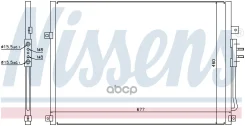 �������� ������������ Nissens ���. 94464 94464 ����