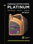 Forsage. 5W-40, �������������, 1��. ����